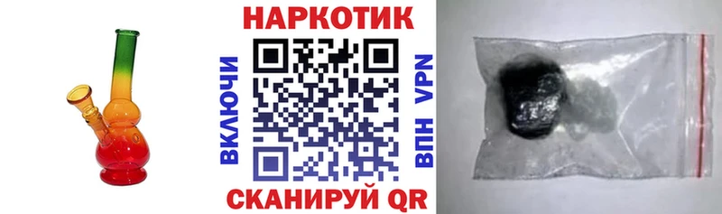 МЕФ Раменское