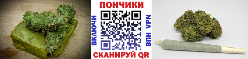 Canna-Cookies конопля Раменское