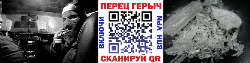 OMG ССЫЛКА  Раменское  ГЕРОИН Афган 