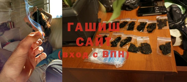 прущий лед Елабуга