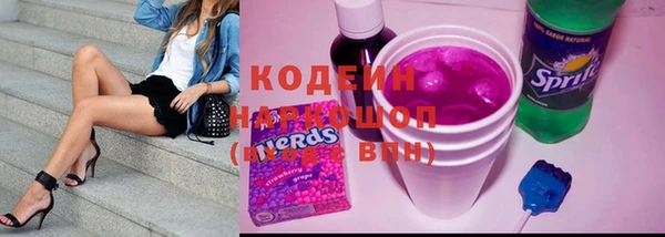прущий лед Елабуга