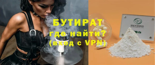кокаин перу Липки