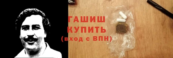 прущий лед Елабуга