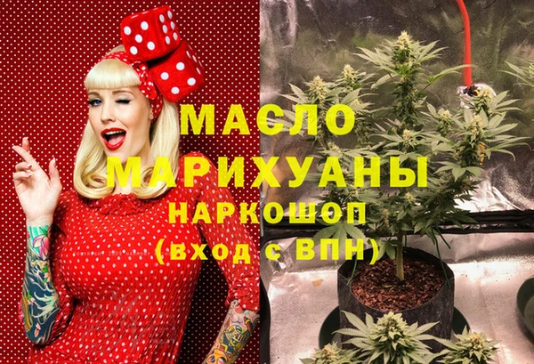 прущий лед Елабуга