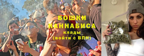 прущий лед Елабуга