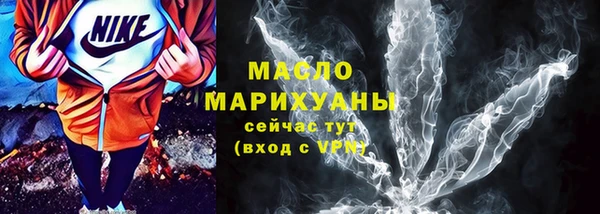 прущий лед Елабуга