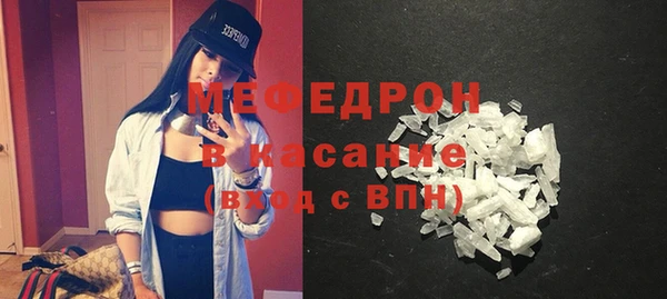 прущий лед Елабуга