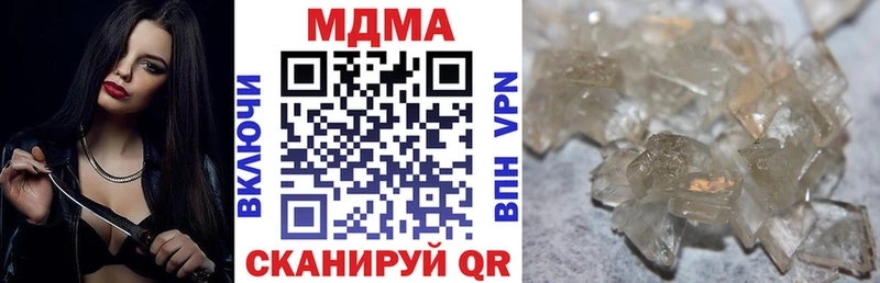 MDMA VHQ  дарк нет какой сайт  Раменское 