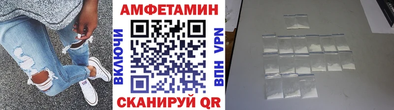 купить  цена  Раменское  Метамфетамин винт 